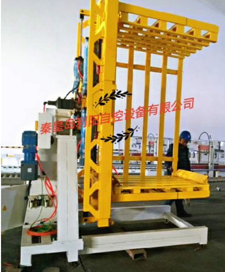 托盤整理器 1541554964626511.png