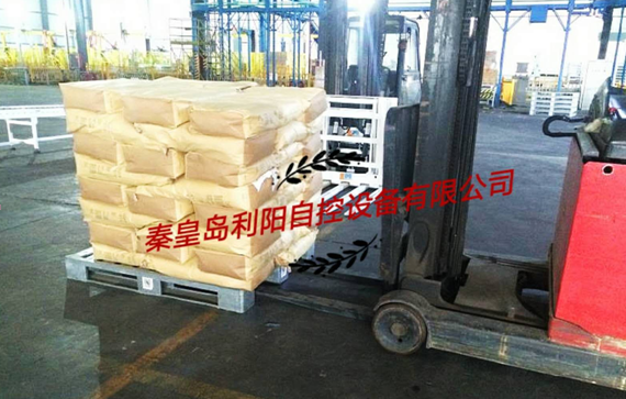 托盤整理器 1541554999187596.png