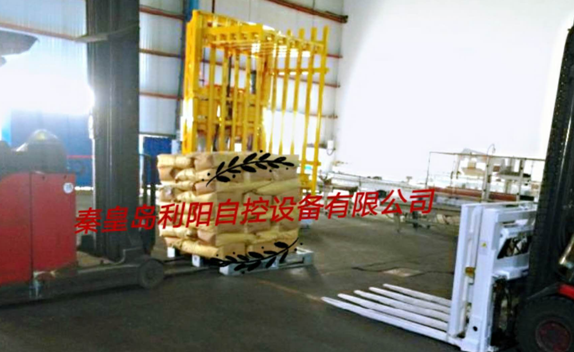 托盤整理器 1541555000586505.png